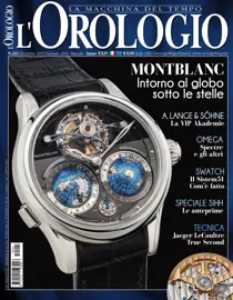 N. 243 Dicembre 2015/Gennaio 2016 
                issue N. 243 Dicembre 2015/Gennaio 2016
