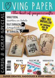 Loving Paper 1 
                issue Loving Paper 1