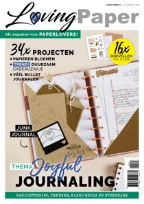 Loving Paper 
                issue Loving Paper 14