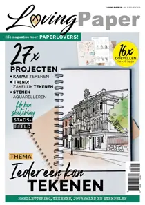 Loving Paper issue Loving Paper 16