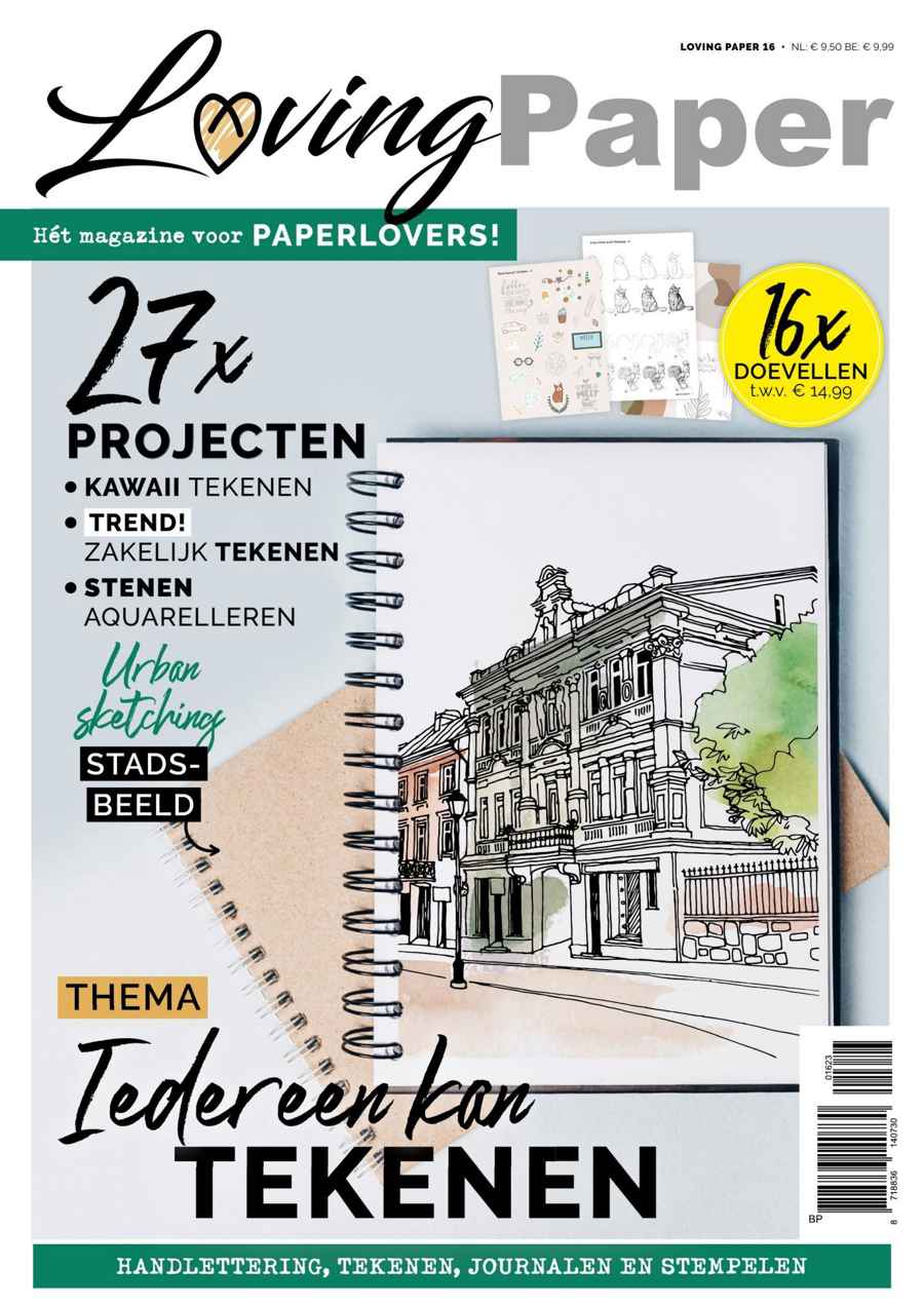 Loving Paper issue Loving Paper 16