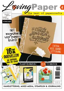 Loving Paper 4 
                issue Loving Paper 4
