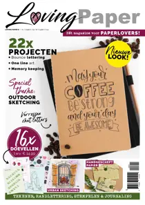 Loving Paper 8 
                issue Loving Paper 8