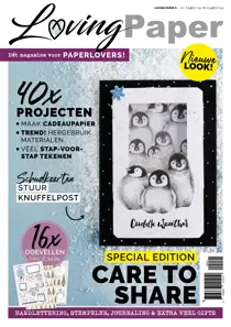 Loving Paper 9 
                issue Loving Paper 9