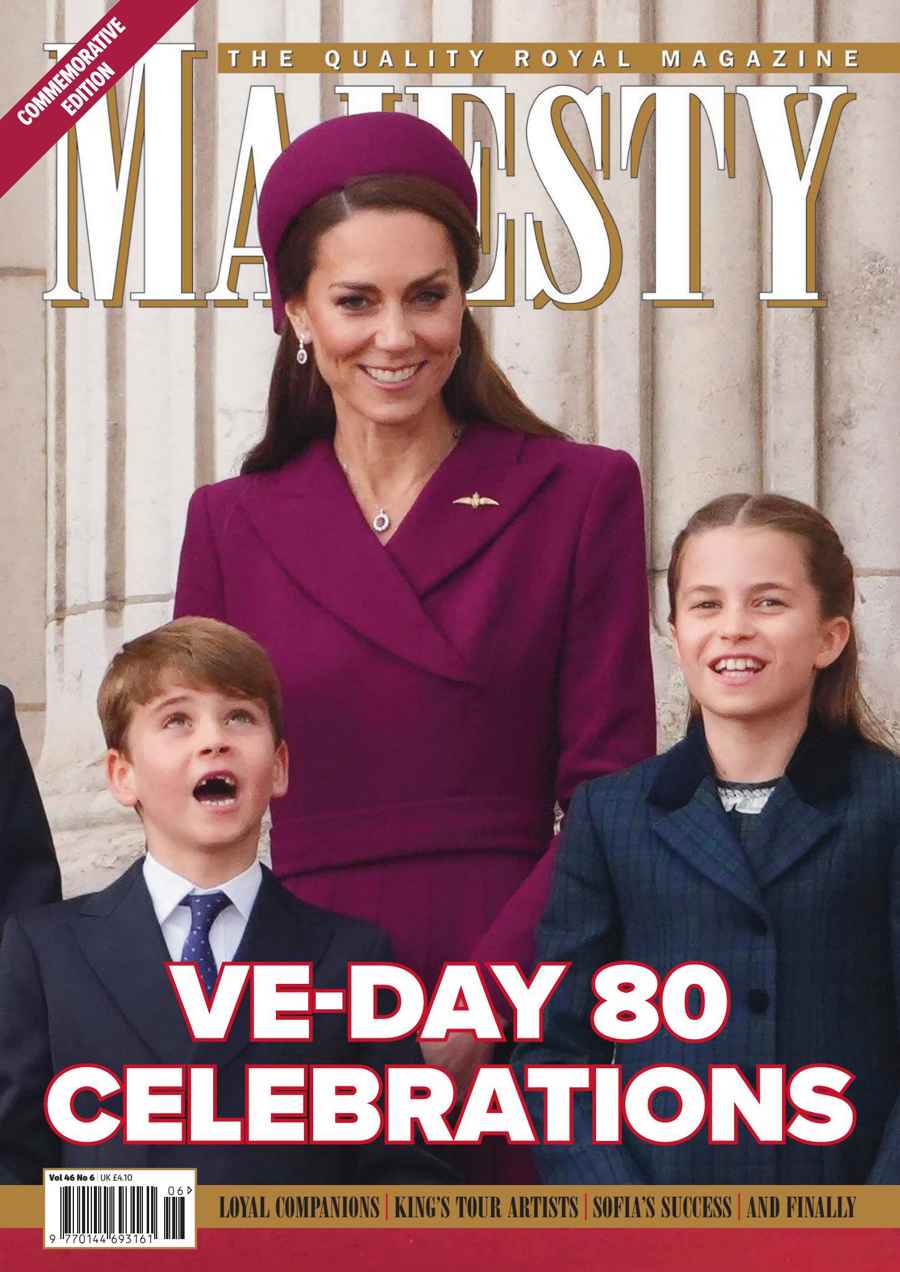 MAJESTY