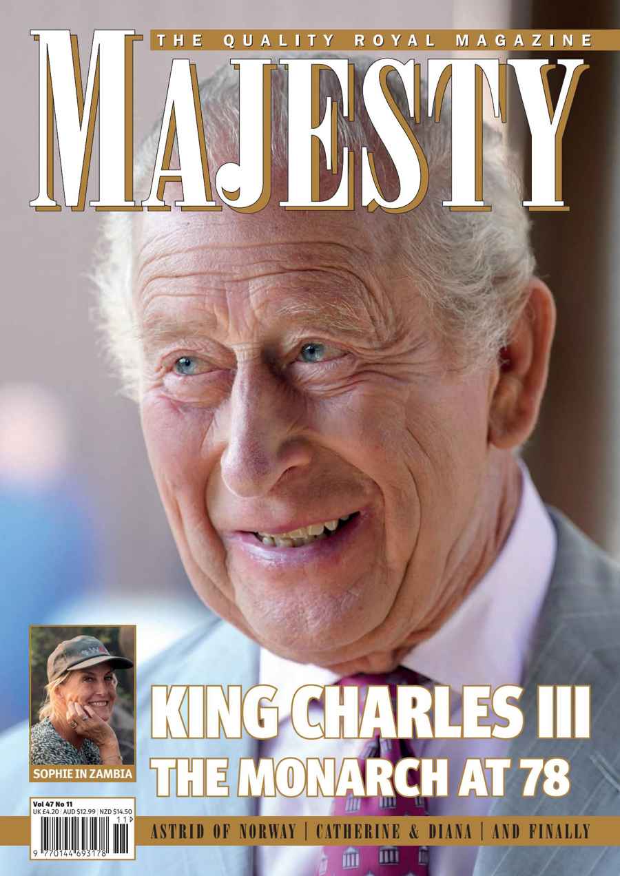 MAJESTY