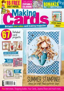 August 2015 
                issue August 2015