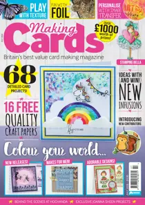 July 2016 
                issue July 2016