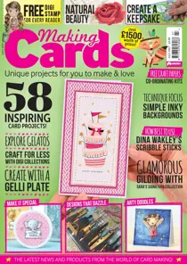 July 2017 
                issue July 2017