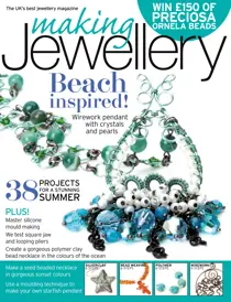 August 2012 
                issue August 2012