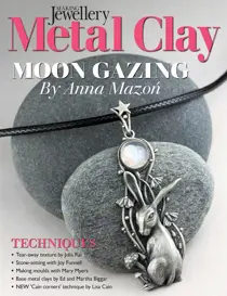 Issue 123 
                issue Issue 123