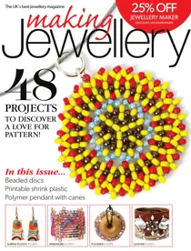 January 2016 
                issue January 2016