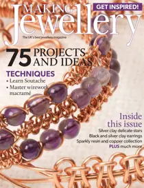January 2017 
                issue January 2017