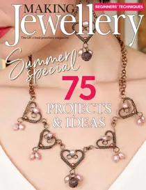 July 2018 
                issue July 2018