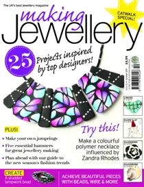 October 2011 
                issue October 2011