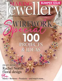 Summer 2018 
                issue Summer 2018