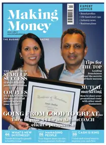 Apr-17 
                issue Apr-17