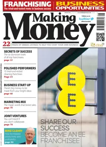 Aug-15 
                issue Aug-15