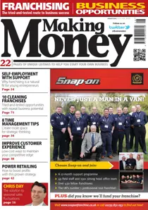 Aug-16 
                issue Aug-16