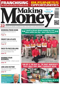 Jul-16 
                issue Jul-16