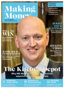 Nov-17 
                issue Nov-17