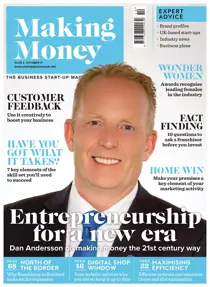 Oct-17 
                issue Oct-17