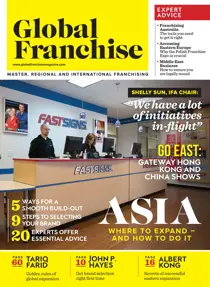 Vol.2 No.5 
                issue Vol.2 No.5