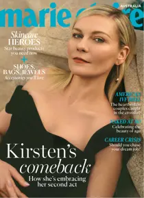 2405 
                issue 2405