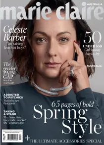 2409 
                issue 2409