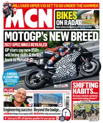 MCN 
                issue 1-Jul-2026