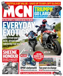MCN issue 12-Aug-2026
