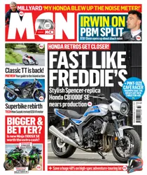 13-Aug-2025 
                issue 13-Aug-2025