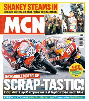 MCN Preview