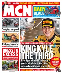 21-Oct-2026 
                issue 21-Oct-2026
