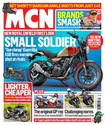 MCN 24-Jul-2024