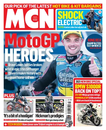 MCN Preview