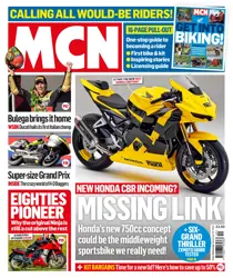 MCN issue 30-Sep-2026