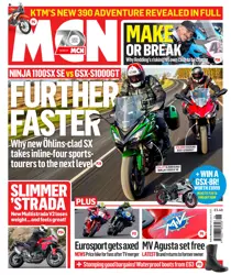 5-Feb-2025 
                issue 5-Feb-2025