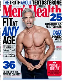Mar 2020 
                issue Mar 2020
