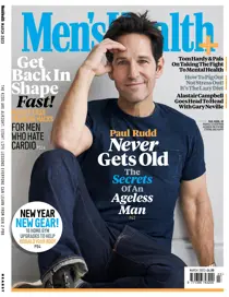 Mar-23 
                issue Mar-23