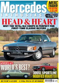 Jun/Jul 2022 
                issue Jun/Jul 2022