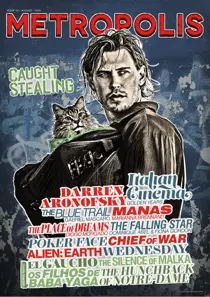 August 2025 
                issue August 2025