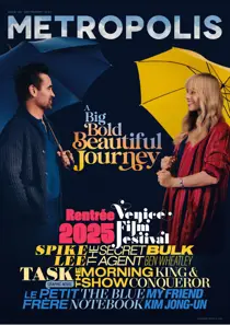 September 2025 
                issue September 2025