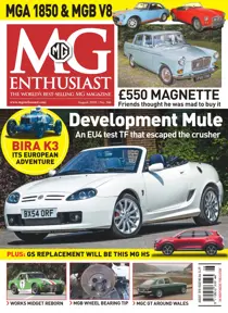 August 2018 
                issue August 2018