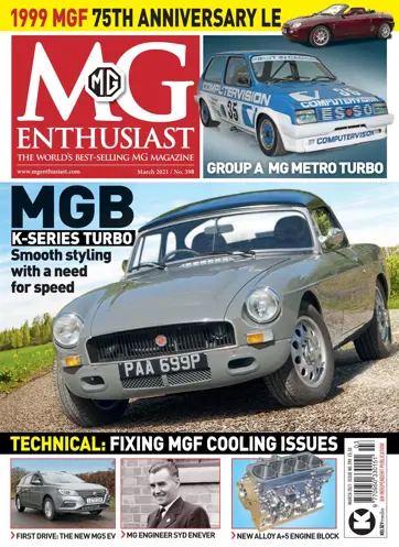 MG Enthusiast Preview