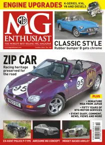 Vol. 46 No. 11 - Zip Car 
                issue Vol. 46 No. 11 - Zip Car