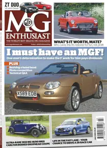 Vol.44 No.7 I must have an MGF 
                issue Vol.44 No.7 I must have an MGF