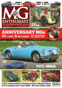 Vol.45 No.8 Anniversary MGs 
                issue Vol.45 No.8 Anniversary MGs