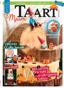 MjamTaart 33 
                issue MjamTaart 33