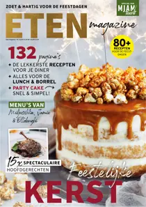 MjamTaart 75 
                issue MjamTaart 75